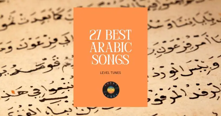 best arabic dj songs